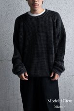 画像5: A.R.P.  Washed Cotton Mineral Breach Oversized Sweater Black (5)