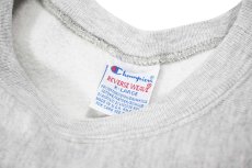画像4: 90s Used Champion Reverse Weave Sweat Shirt "Pace University" made in USA (4)