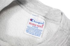 画像4: 90s Used Champion Reverse Weave Sweat Shirt "Heelan Pride" made in USA (4)