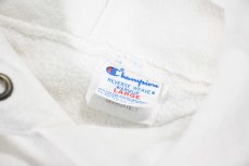画像4: 80s Used Champion Reverse Weave Sweat Hoodie "Fordham" made in USA (4)