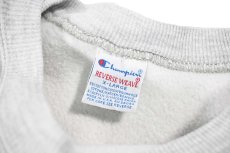画像6: 90s Used Champion Reverse Weave Sweat Shirt "Merrimack Valley Gymnastics" made in USA バックプリント (6)