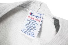 画像4: 90s Used Champion Reverse Weave Sweat Shirt "Dartmouth" (4)