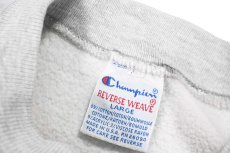 画像5: 90s Used Champion Reverse Weave Sweat Shirt "Smith College" made in USA (5)
