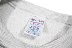 画像4: 90s Used Champion Reverse Weave Sweat Shirt "Wesleyan" (4)