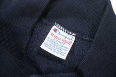 画像4: 90s Used Champion Reverse Weave Snap Cardigan Navy made in USA (4)