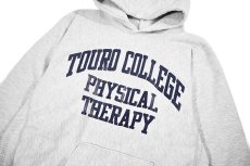 画像2: 90s Used Champion Reverse Weave Sweat Hoodie "Touro College Physical Therapy" made in USA (2)