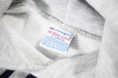 画像4: 90s Used Champion Reverse Weave Sweat Hoodie "Touro College Physical Therapy" made in USA (4)