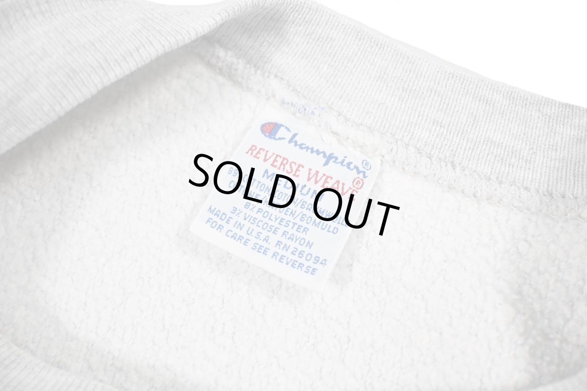 画像4: 90s Used Champion Reverse Weave Sweat Shirt "Hamilton" made in USA (4)