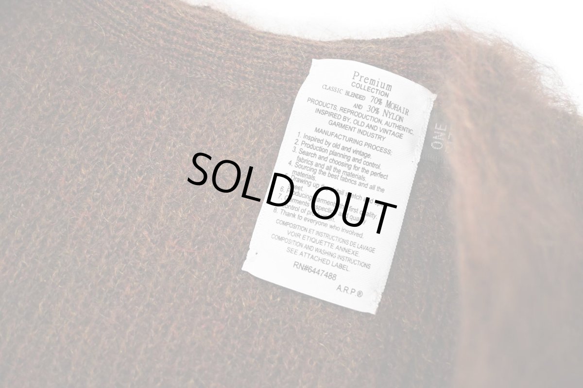 画像4: A.R.P.  Premium Mohair Cardigan W/Pocket Brown (4)