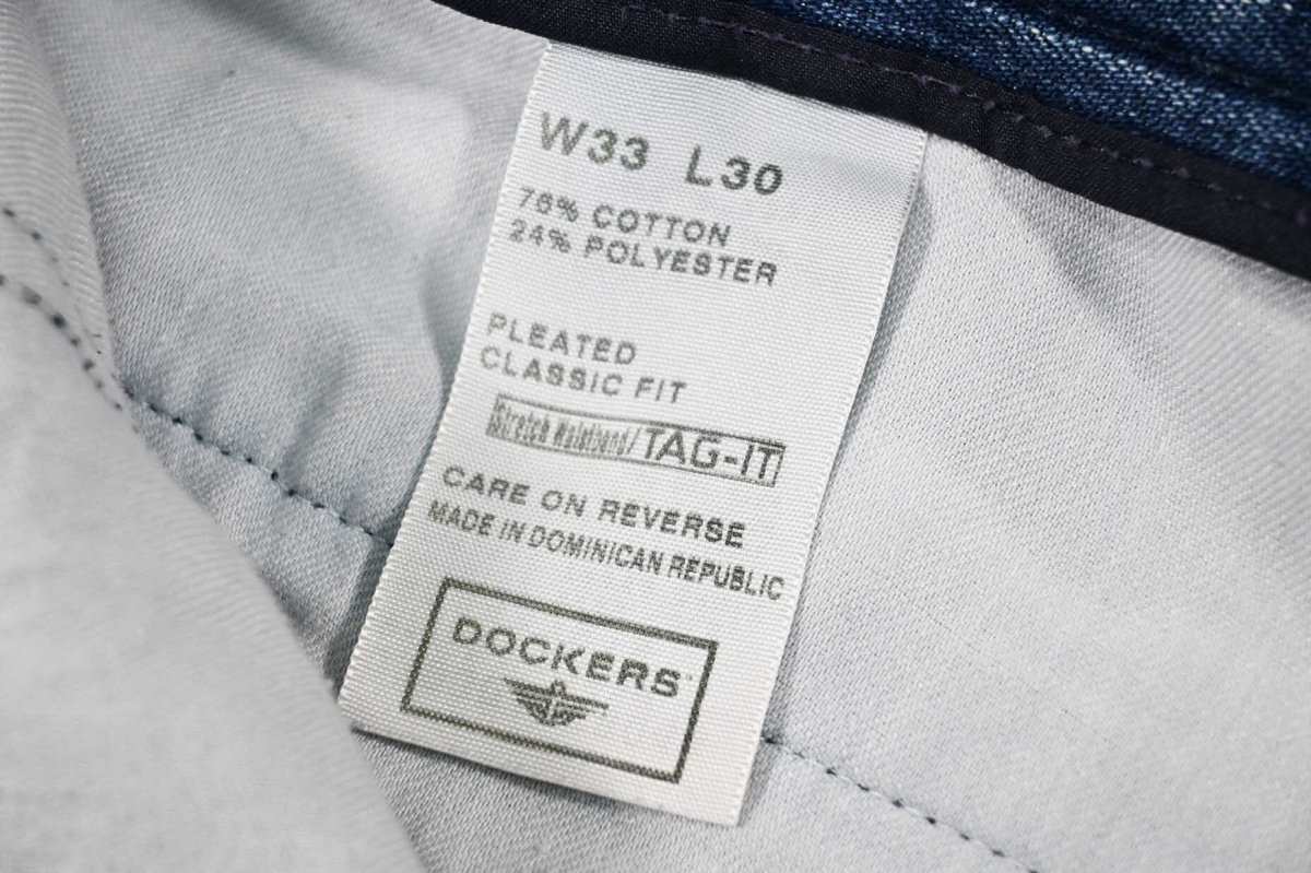画像7: Used Dockers Tuck Denim Trouser (7)