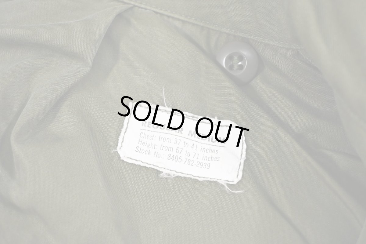 画像6: Used Us Military M-65 1st. Model Field Jacket Aluminum Zipper (6)