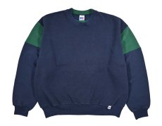 画像1: Used Russell Athletic Blank Sweat Shirt made in USA (1)