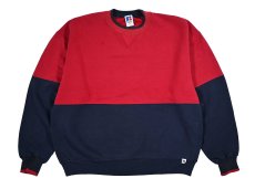 画像1: Used Russell Athletic Blank Sweat Shirt made in USA (1)