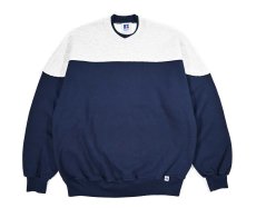 画像1: Used Russell Athletic Blank Sweat Shirt made in USA (1)