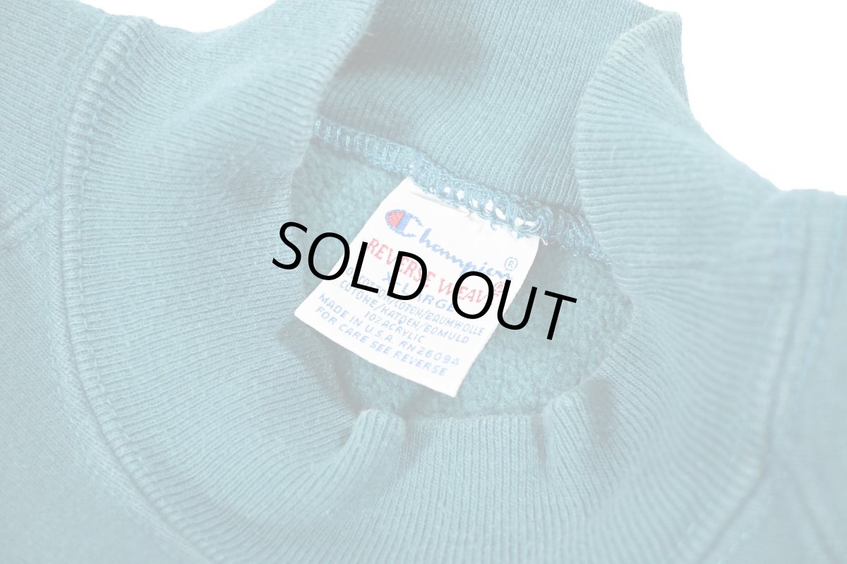 画像4: 90s Used Champion Reverse Weave Mock Neck Sweat Shirt made in USA  (4)