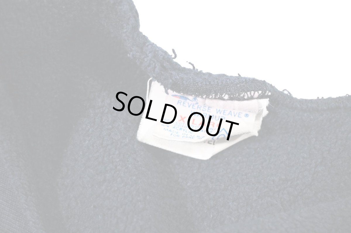 画像4: 80s Used Champion Reverse Weave Sweat Shirt Navy made in USA (4)