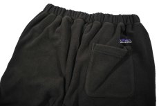 画像9: Thousand Mile Fleece Set Up (9)