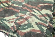 画像11: Used French Military TAP 47/56 Lizard Camo Paratrooper Jacket (11)