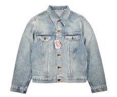 画像1: Deadstock Levi's Vintage Clothing 1967 Type III Trucker Jacket Dust 70505-0133 リーバイス (1)