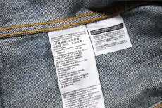 画像6: Deadstock Levi's Vintage Clothing 1967 Type III Trucker Jacket Dust 70505-0133 リーバイス (6)