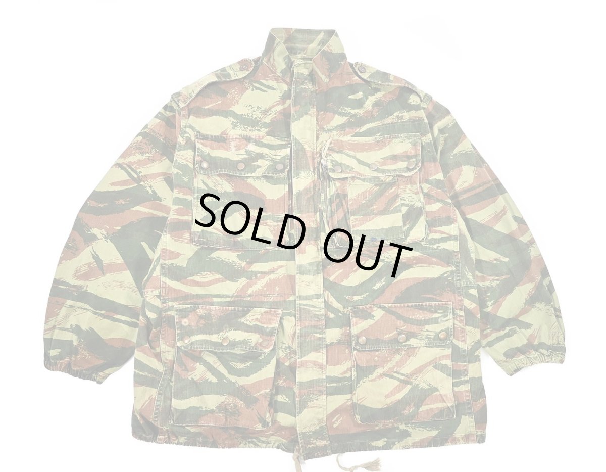 画像1: Used French Military TAP 47/56 Lizard Camo Paratrooper Jacket (1)