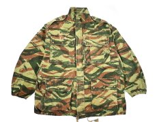 画像1: Used French Military TAP 47/56 Lizard Camo Paratrooper Jacket (1)
