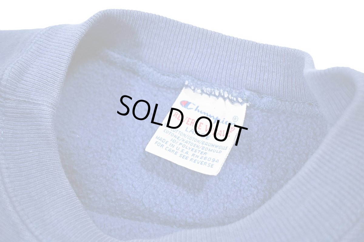 画像4: 90s Used Champion Reverse Weave Sweat Shirt Blue made in USA (4)