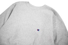 画像2: 90s Used Champion Reverse Weave Sweat Shirt Ash made in USA (2)