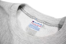 画像4: 90s Used Champion Reverse Weave Sweat Shirt Ash made in USA (4)