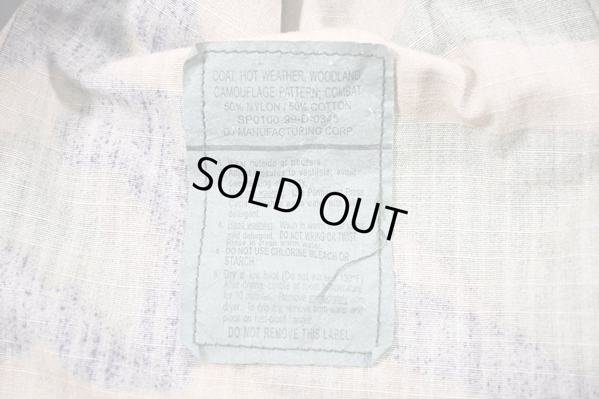 画像5: Used Us Military Bleached BDU Coat Woodland Camo (5)