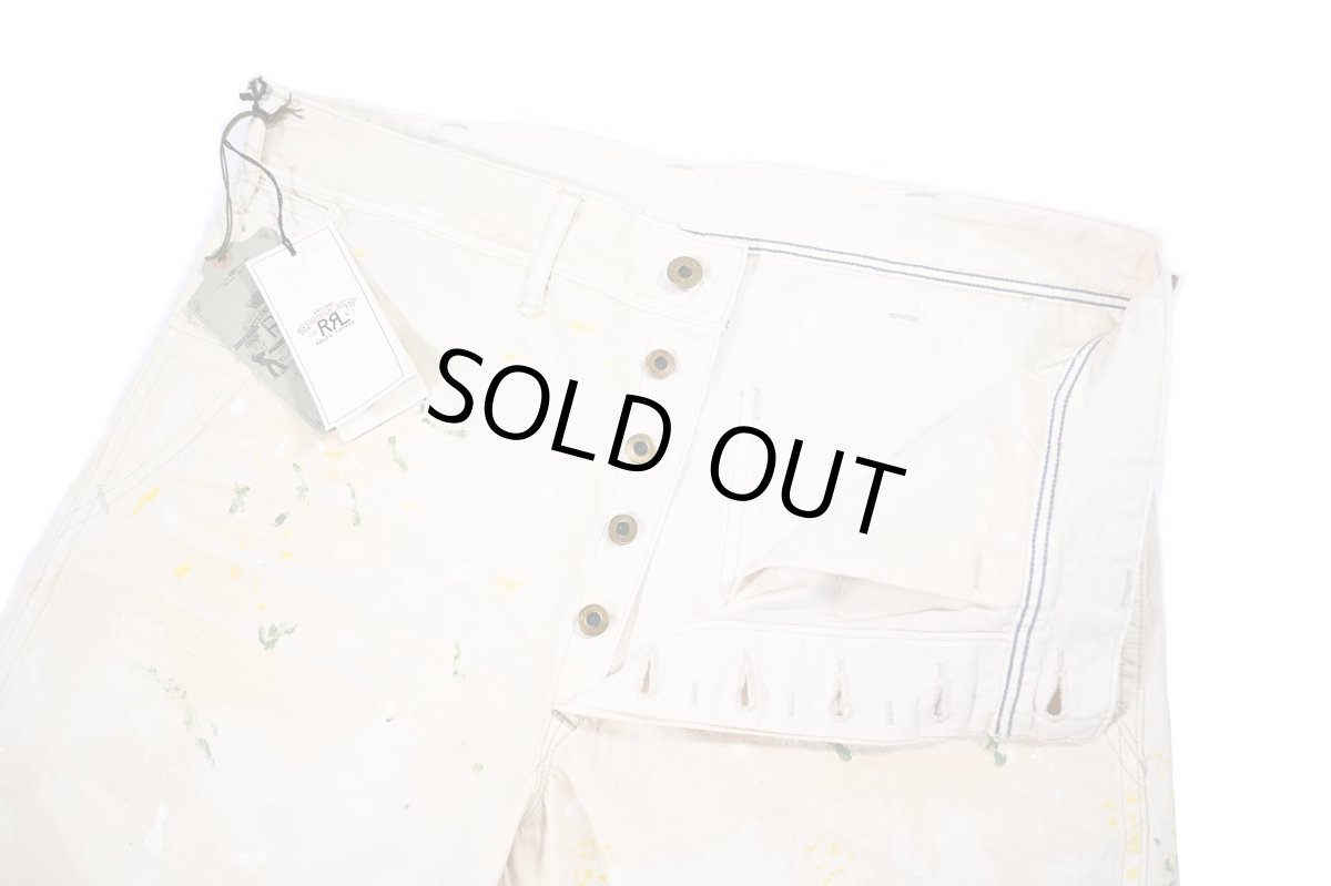 画像5: RRL Distressed Paint Carpenter Pants ラルフローレン (5)
