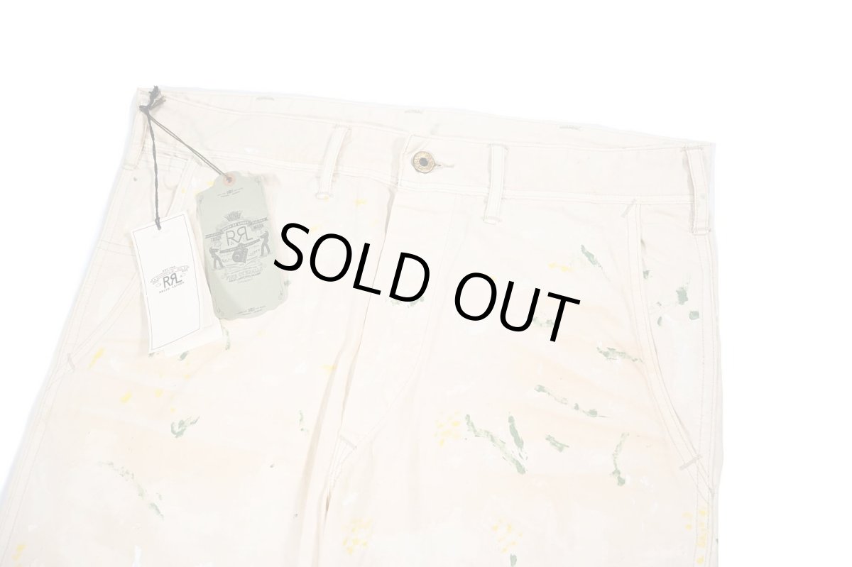 画像2: RRL Distressed Paint Carpenter Pants ラルフローレン (2)