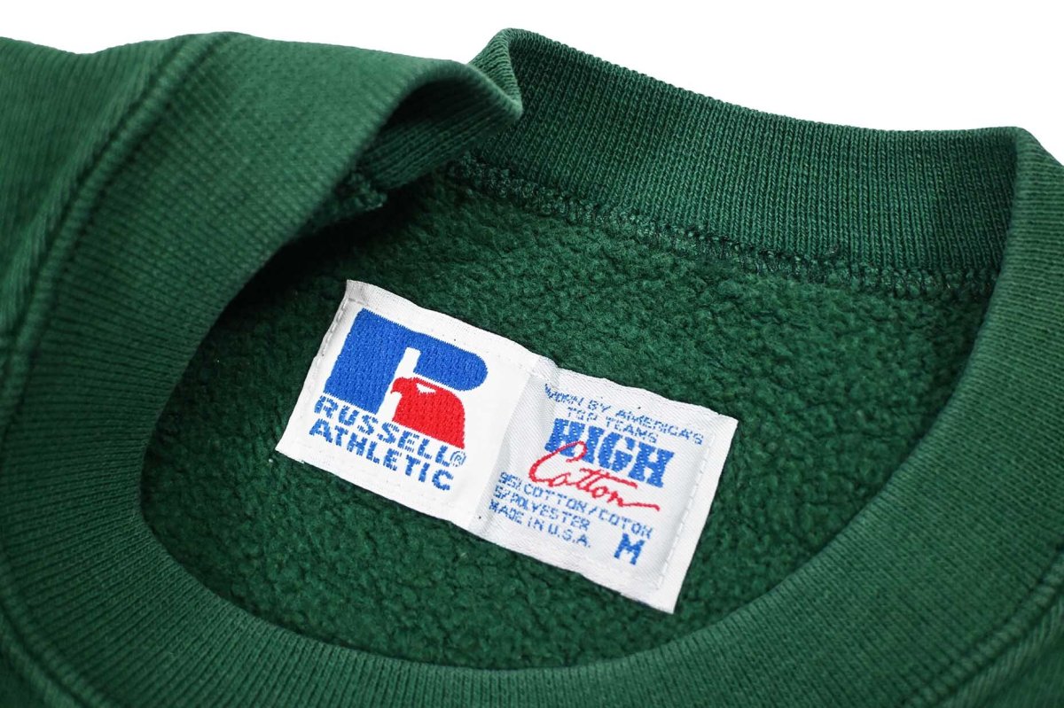 画像4: Used Russell Athletic Blank Sweat Shirt Green made in USA (4)