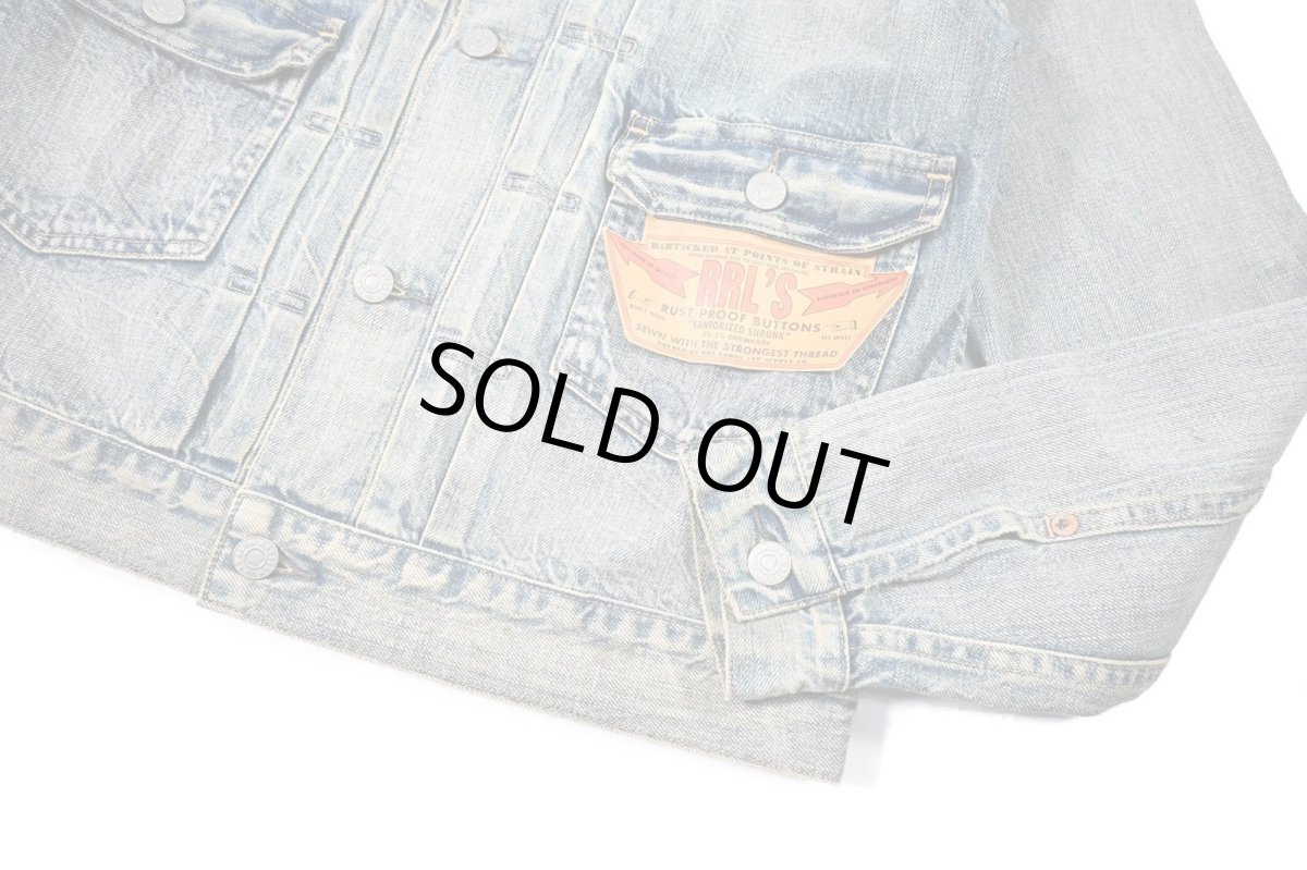 画像4: RRL Type 2 Denim Trucker Jacket ラルフローレン (4)