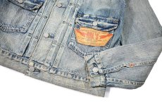 画像4: RRL Type 2 Denim Trucker Jacket ラルフローレン (4)