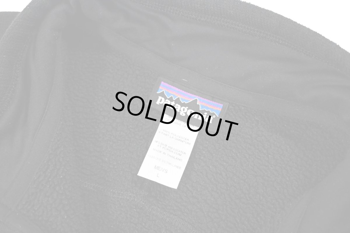 画像4: Used patagonia Better Sweater 1/4-Zip パタゴニア (4)