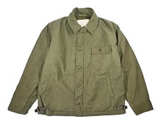 画像1: Used Us Navy A-2 Deck Jacket (1)