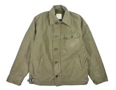 画像1: Used Us Navy A-2 Deck Jacket (1)