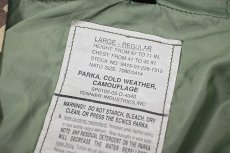 画像7: Used Us Army ECWCS Gen1 GORE-TEX Parka Woodland Camo (7)