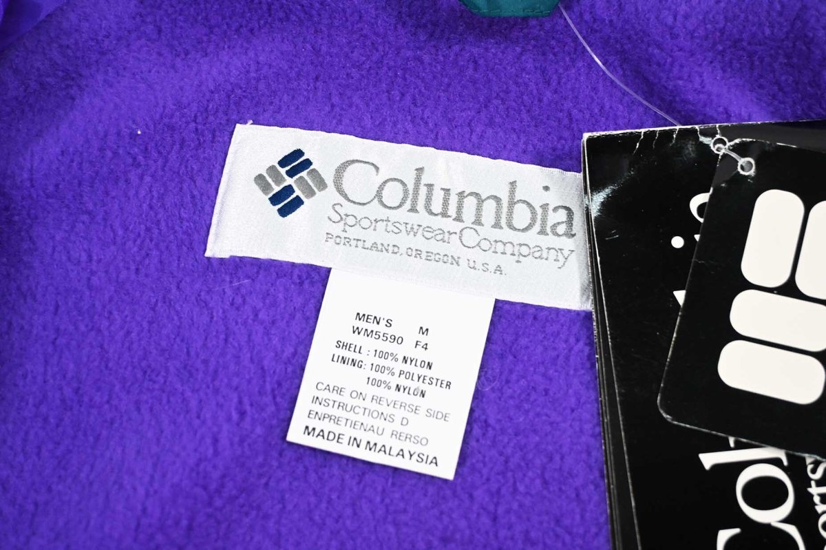 画像5: Deadstock Columbia Shelled Fleece Jacket (5)