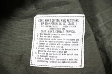 画像6: Used Us Military Ripstop Poplin Jungle Fatigue Jacket (6)