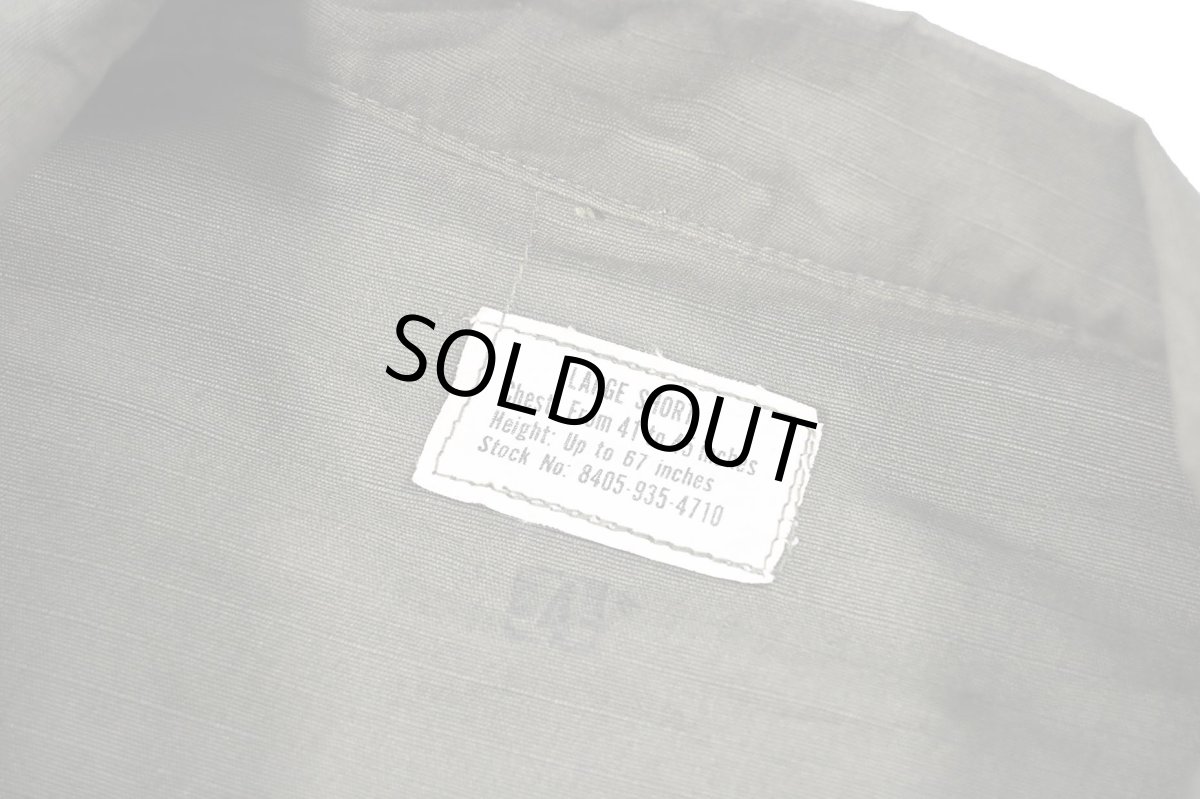 画像5: Used Us Military Ripstop Poplin Jungle Fatigue Jacket (5)