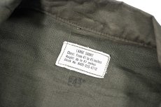 画像5: Used Us Military Ripstop Poplin Jungle Fatigue Jacket (5)