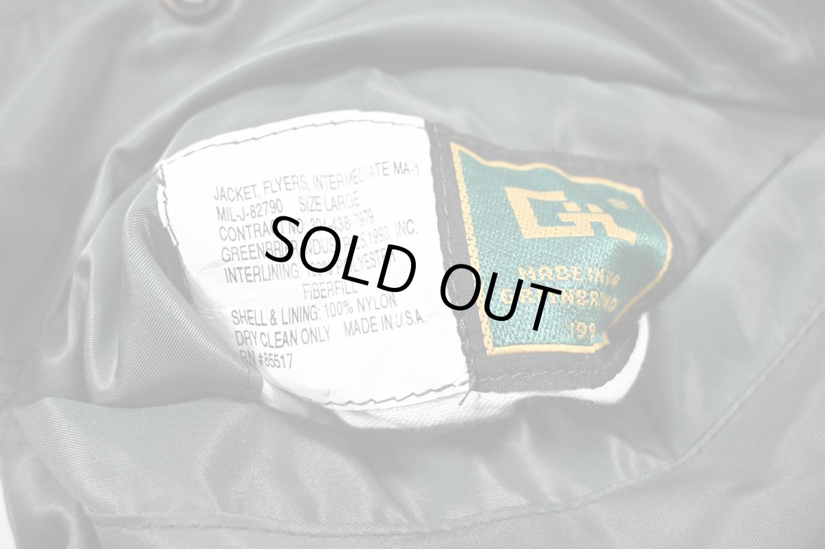 画像5: Deadstock GREENBRIER MA-1 Flight Jacket Olive made in USA (5)