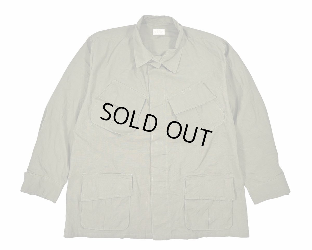 画像1: Used Us Military Ripstop Poplin Jungle Fatigue Jacket (1)
