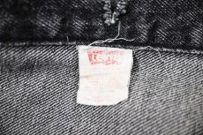 画像6: 80s Used Levi's 70507-4858 Denim Jacket Black made in USA (6)