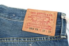 画像6: Deadstock Levi's Vintage Clothing 1954 501Z XX Denim Pants リーバイス (6)