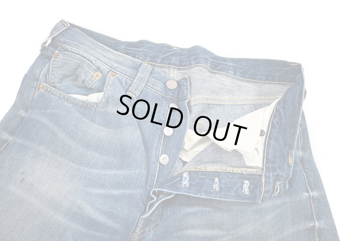 画像8: Deadstock Levi's Vintage Clothing 501XX Denim Pants リーバイス (8)