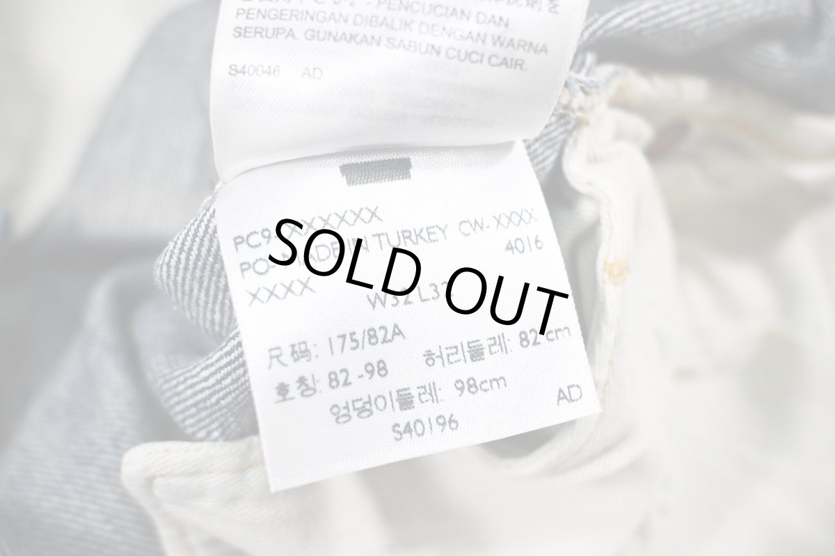 画像10: Deadstock Levi's Vintage Clothing 1955 501XX Denim Pants リーバイス (10)