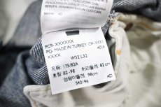 画像10: Deadstock Levi's Vintage Clothing 1955 501XX Denim Pants リーバイス (10)